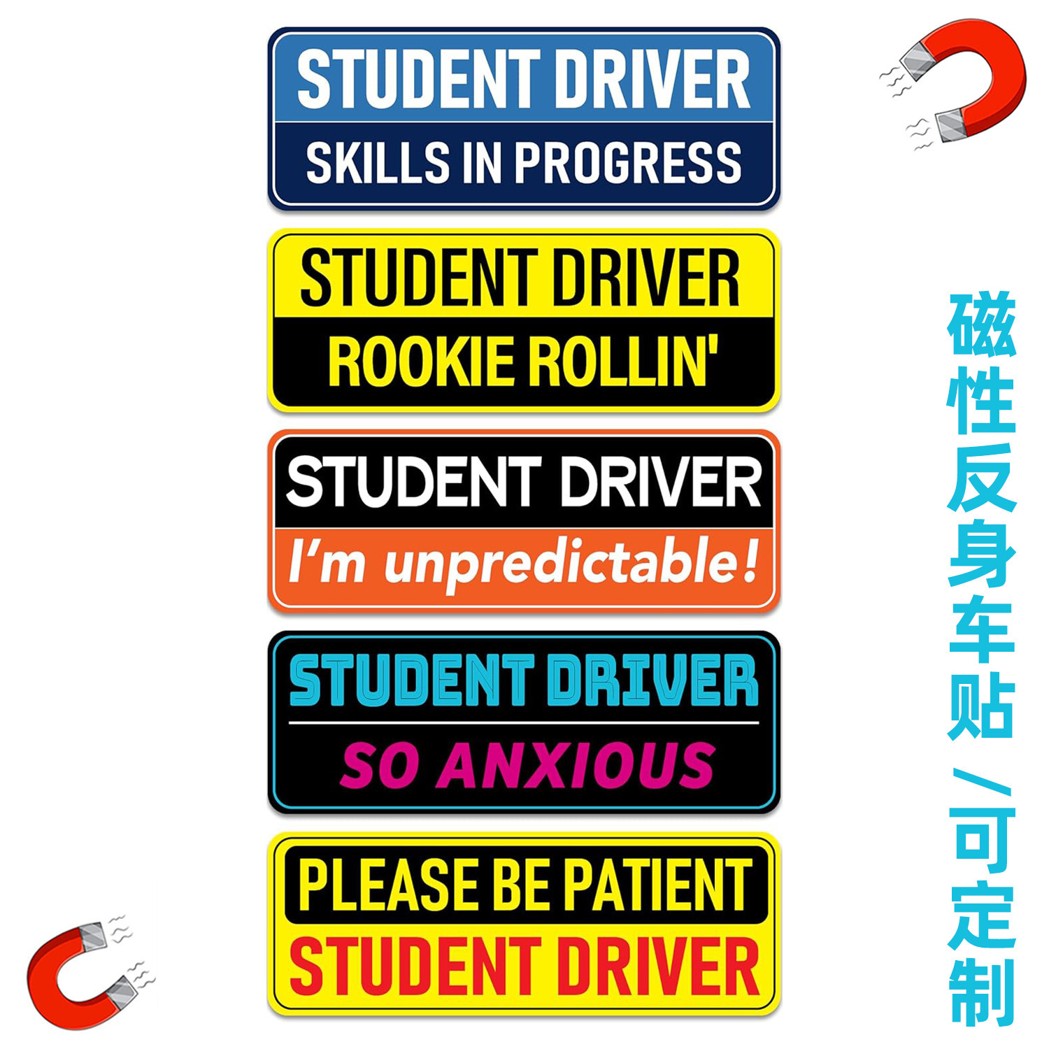 Amazon Student Driver Magnet Car Student Driver Señales de precaución de seguridad móviles