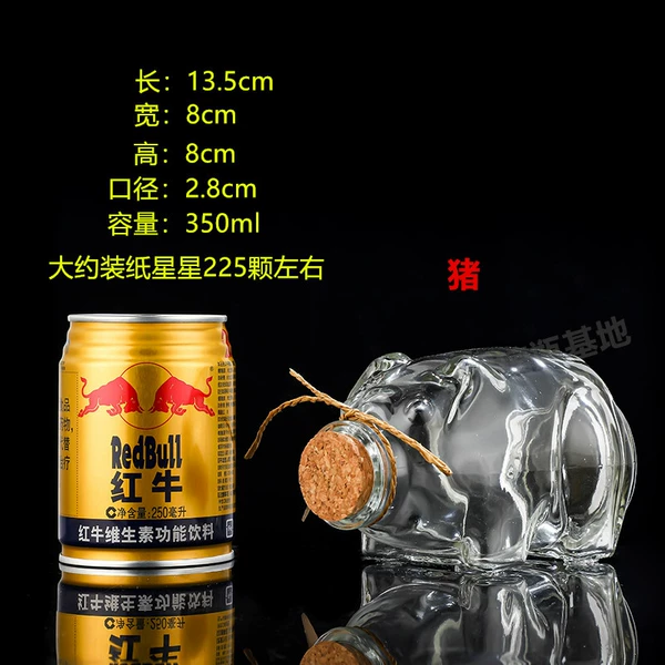 350 ml