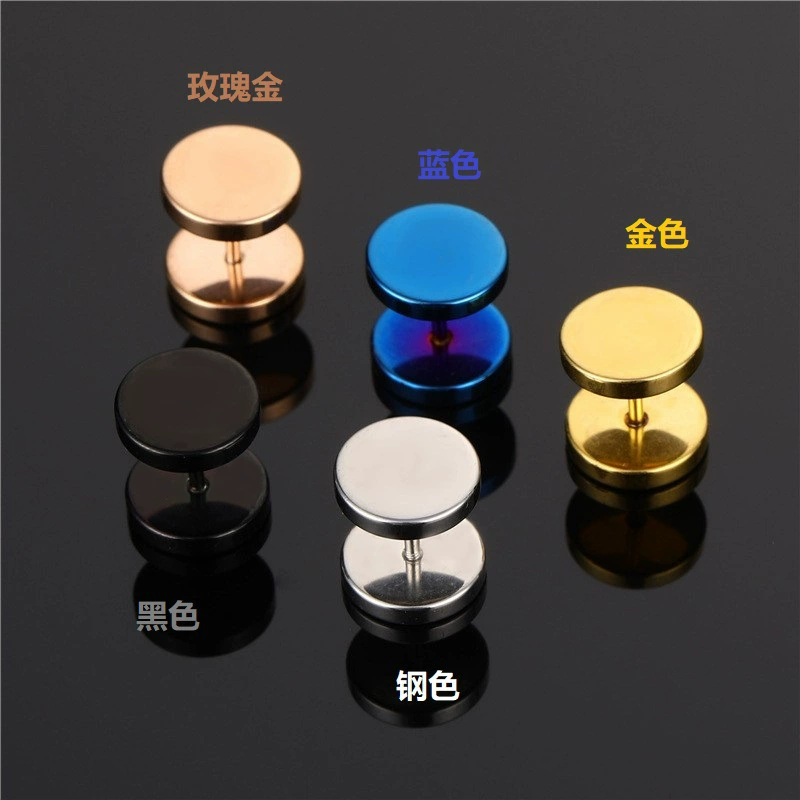 Men's fashionable earrings stainless steel, dumbbells, accessory