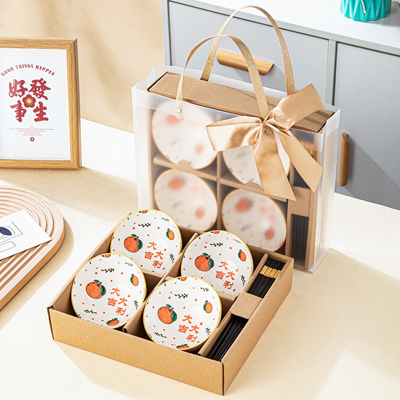 小礼品可定logo实用精美伴手礼开业活动创意礼品礼盒装送客户礼物|undefined