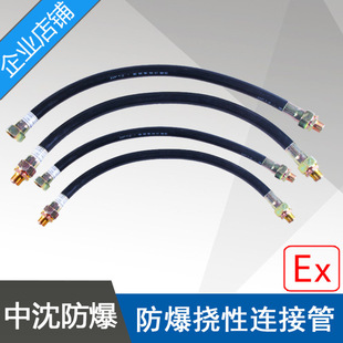 NGd-15X700mm���z�o�׷��������B�ӹ�DN15X70cm�����Ͼ�ܛ���C��