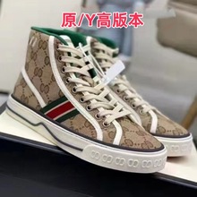 休闲情侣鞋1977高帮帆布鞋夏秋季百搭平底系带运动板鞋学生潮