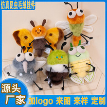 �¿�ɐ����xë�q����������֪����ż�������耳׿���Ů���Y��