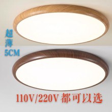 110Vľ������Բ�κ���ľ���ҵ��鷿�� pse�չ���֤�羳ר���ɴ���