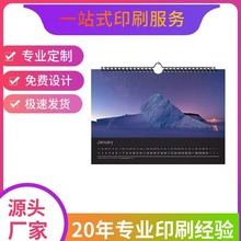 �՚v���Ɖ����L��̨�v��I��v��ӡLOGO�̄���v���v���̨�v