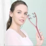 金稻塑型脸部紧致美容仪