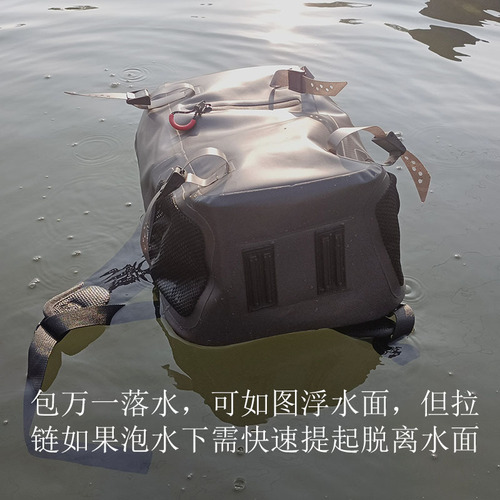 Waterproof lure bag, multifunctional fishing gear bag, sea fishing rod bag, outdoor mountaineering backpack, computer bag, cross-border wholesale