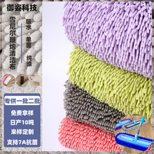 ѩ�᠖������ˮ��ͨëë�x���ֽ��ϰ�ë�q��ߵ؉|���ڽq����