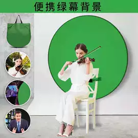 摄影背景;其他摄影器材;摄影棚