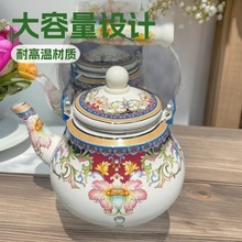 1.2L-5L�m���´ɲ�؛�ˮ���_ˮ�؟�����늴Št��������ˮ��ˮ��