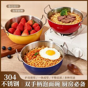 �Ӻ�304�nʽ���P��p��С�����׾���ɳ�������u������lˮ����