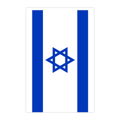 14*21cm以色列串旗方形球迷旗幟20*28cm弔旗滌綸拉旗廠家批發