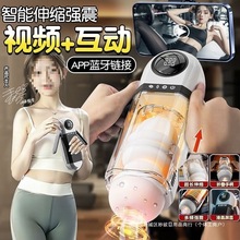 һ�����lȫ�Ԅ��w�C�����ø߼�������s��ο����Ȥ��늄ӳ���