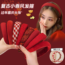 �tɫ�����^���l���l�l���l�����B픲����^�^���ﶬ���^���l�Ů