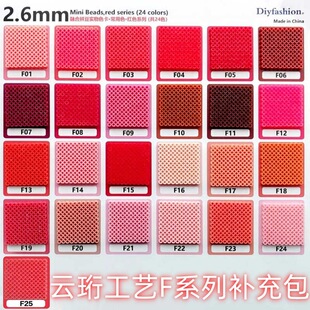 Fϵ��2.6mmͨ��ƴ���ں϶�EVA���|ƴ�� �a�����ͯ�����ֹ����ϰ�