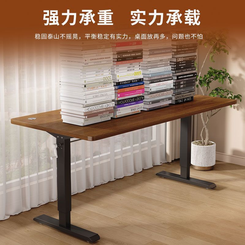 Solid Wood Hand-Operated Lifting Table Computer Table Study Table Desk Home Office Desk E-Sports Table Liftable Workbench