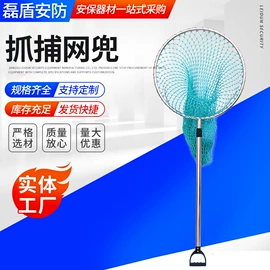 安保防卫用品;防爆毯;路障