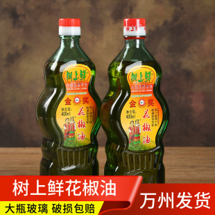 �Ĵ��ؑc�����r������400ml�׾����������������{ζ�ϻ�����