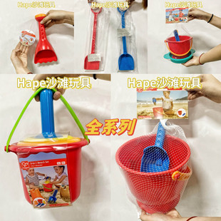 Hape��ͯɳ��������b��ɳ�Ӹ߶���ˮ��ɳ�����P��Ͱˮ�ؑ�ˮ����