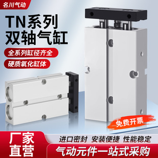 �p�S���TN101620253240�p�UTDA16x40x50x60x75�����p�����U���