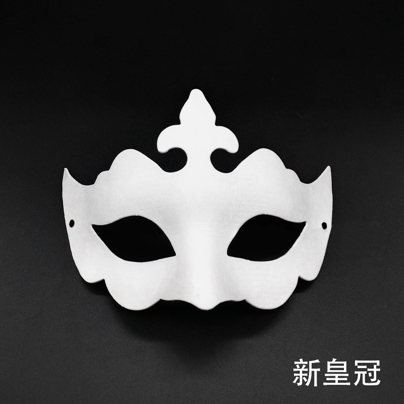Amazon Venta caliente accesorios de máscara en blanco papel blanco pulpa pintado a mano jardín de infantes niños material didáctico de graffiti hecho a mano