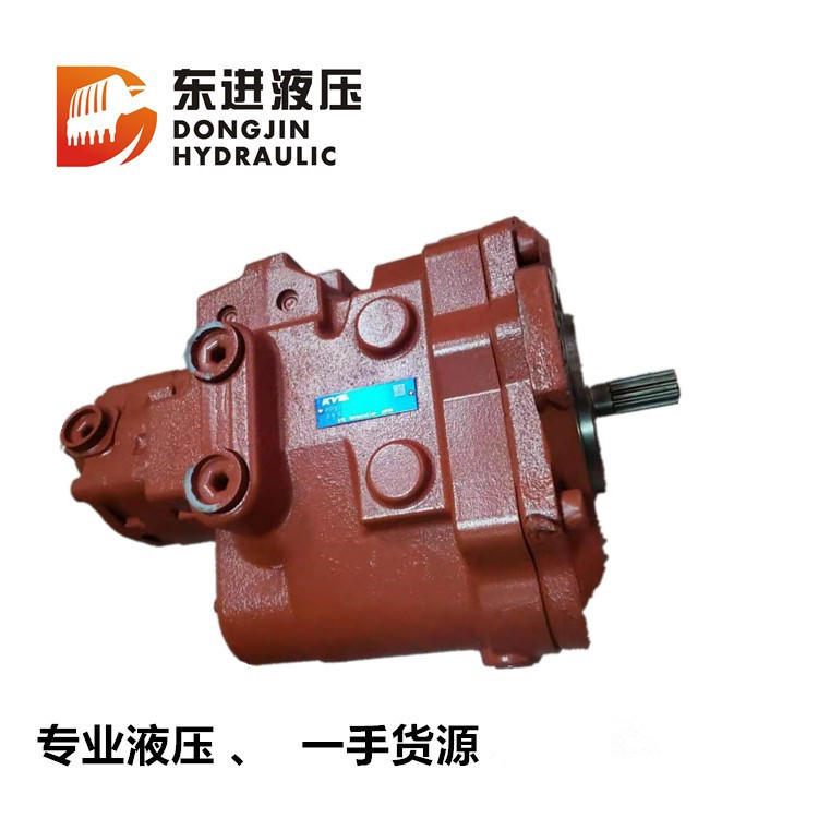 KYB PSVD2-27E 沃德65原装液压泵 专业液压 一手货源