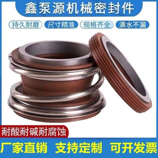 �Cе�ܷ�109-25/30/35�Ͻ��o�h�S��ˮ��ˮ��C������ܵ���