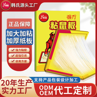 �n�ϳ���Ӻ�ճ��弈�����N���ò���\���������lץ������\�z�N