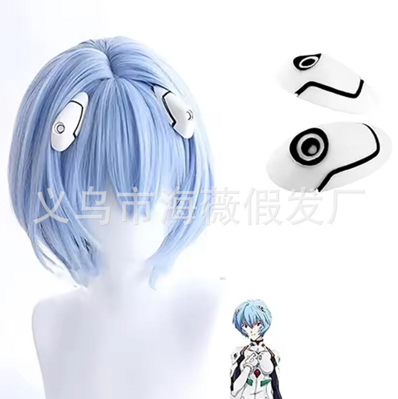 Neon Genesis Evangelion Eva Rei Ayanami Rei Wig Short Hair Cosplay Wig Hair Accessory