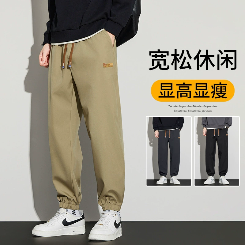 24-летние повседневные брюки для мальчиков весной и осенью