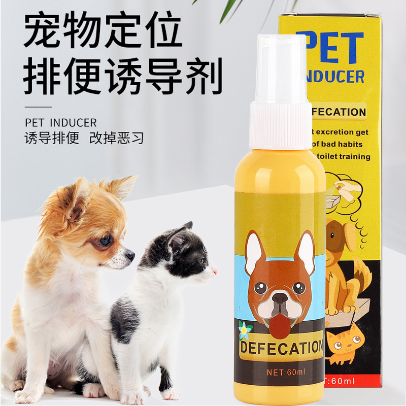 17bd0de9fce070605b3a50c8d341da