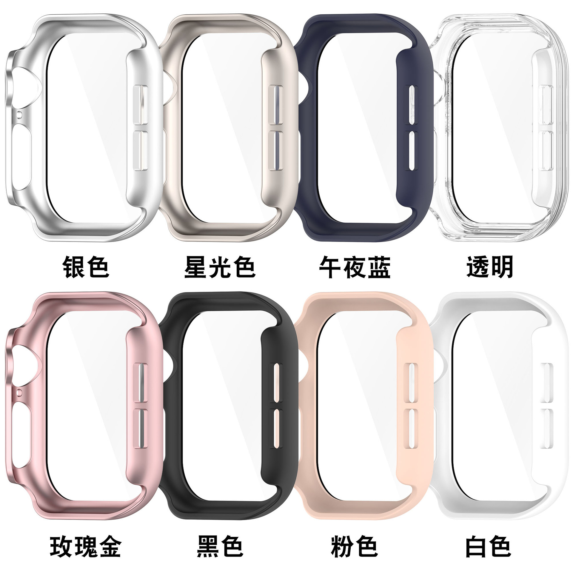 Xinyuan Shuntong is suitable for AppleWatch S10 cases, AppleWatch 10 cases and iwatch10 cases details Picture