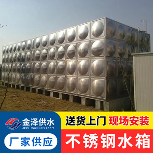 300��������ˮ�� ����ˮ�� һ�w��������վ �˷�ˮ��