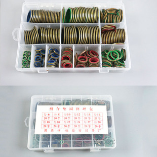 JB982�M�ω|Ƭ�߉��͹��ͷ���z�|���z���ى|�ܷ�|Ȧ�����ݽzX20