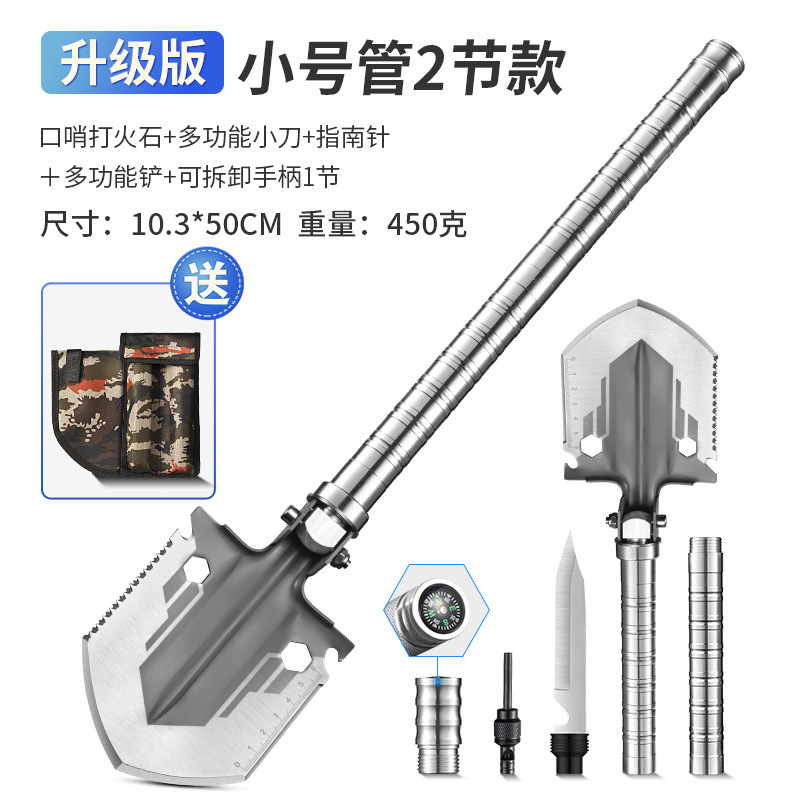 軍事シャベル屋外折りたたみシャベル掘削高炭素鋼エンジニアシャベル釣りツールキャンプシャベルポータブル車キャンプシャベル|undefined