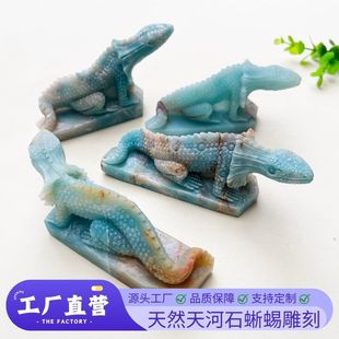 ��Ȼˮ����̼����ʯ���漃�ֹ���̴�ĥ�Ҿ�����[���W���羳