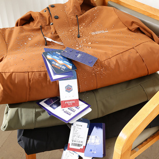 Pengduan Three-In-One Removable 90 Velvet Liner Outdoor Windproof, Waterproof and Warm Assault down Jacket for Men