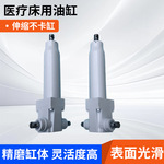 FYC25X22-150�г�ҽ�ƴ��͸׶๦�ܻ������͸� ����Һѹ�Ƹ��͸�