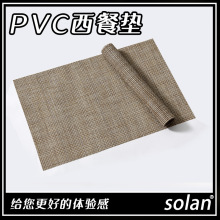 pvc�͉|����|���W���s���͉|���|��|���C�ͱP�|�Ƶ��ͥ�͏d