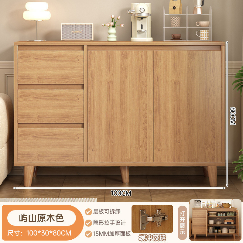 [15mm 두꺼운 패널] 100cm 원목 컬러 원목 다리