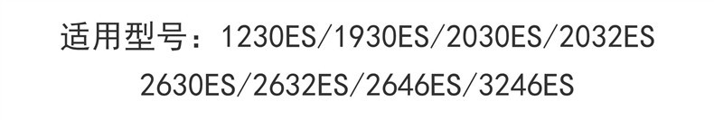 O1CN01Z8kKN21XrWESPlyyP_!!2222504312977-0-cib.jpg