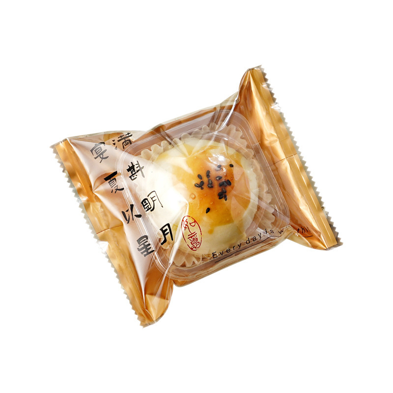 蛋黄酥机封袋方形吸塑盒打包袋子单独立雪媚娘糕点包装盒家用烘焙|undefined