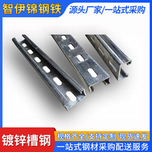 �S��Q235��\��䓽��B����Ļ��֧�Ο�܈U�ͺڲ�䓲�10#���и�_��