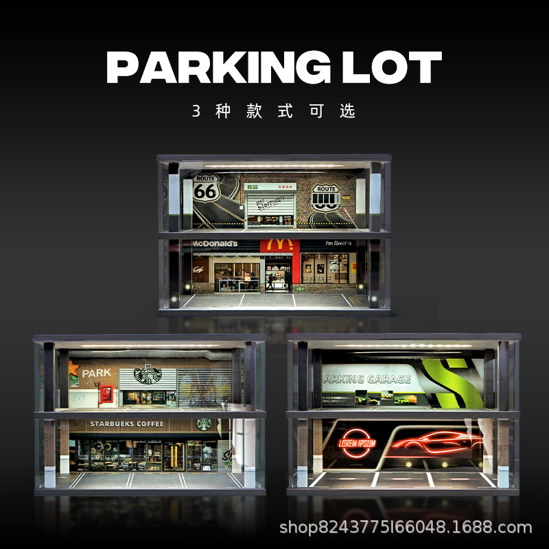 Original McDonald's Simulation 1:24 Parking Lot Scene Garage Model Toy Car Model Dust-proof Ornaments Storage Collection