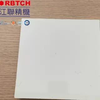 RBTCH 铝蜂窝板 承重轻质量EN4554-2 防火级工业用 可定制异形