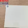防火承重工业异形蜂窝板