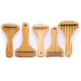 宠物刷批发双色竹钢针梳子猫咪清洁刷可爱狗狗套装家用猫刷定制款