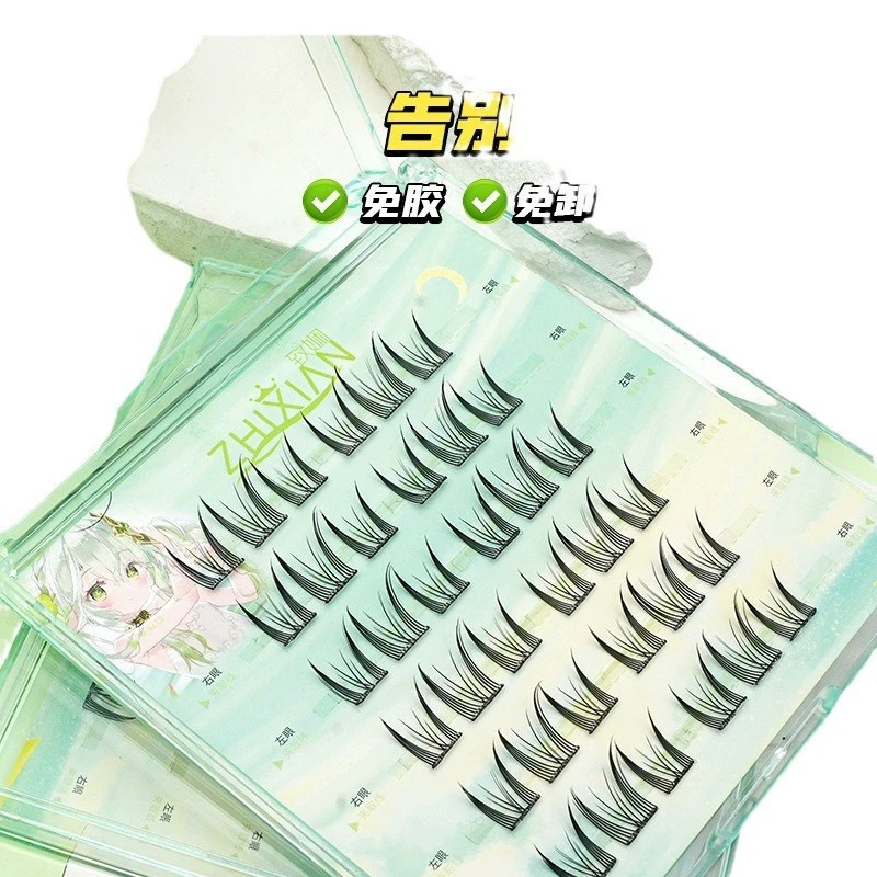 Agile soft false eyelashes to create double eyelids
