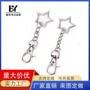�F؛�����耳׿ۏ��ɿ�DIY�������8�ֹ����僮��ͺϽ��ْ��h�