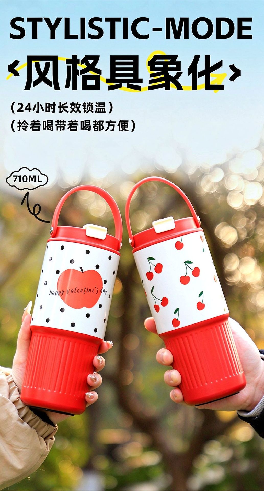 New 304 Stainless Steel Thermos Cup Creative Plaid Pattern Large Capacity Insulated Cup with Handle and Straw Car Cup Wholesale